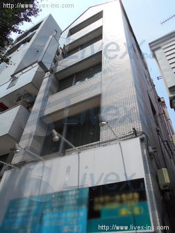 東真ビル