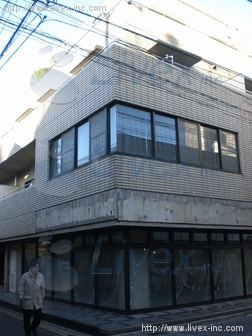 ハラ サウス1ビル