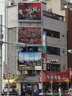八重洲藤山ビル