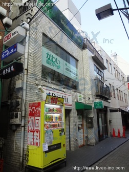種村ビル