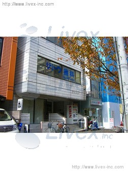 南大井第6ビル