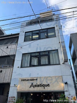 操ビル