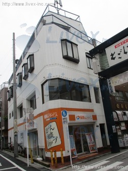 小野澤ビル