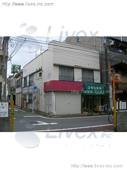 サンワビル