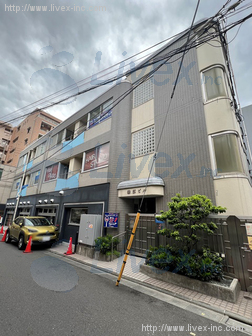 磯部ビル