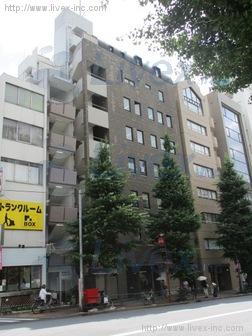 御殿山河惣ビル