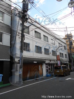 根本ビル
