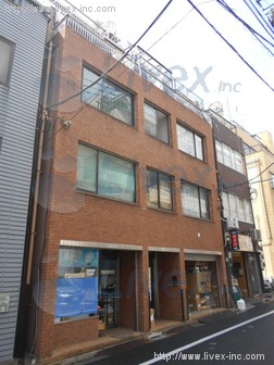 芙蓉ビル