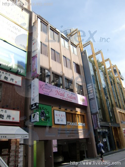 赤坂泉屋ビル