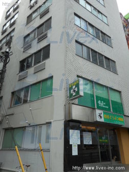 四谷長岡ビル
