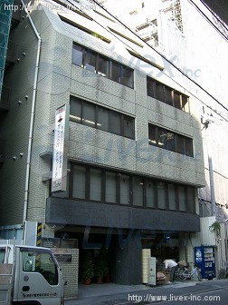 ヴァルス山下町(三丸山下町)ビル