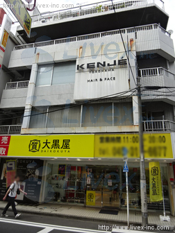 権田ビル