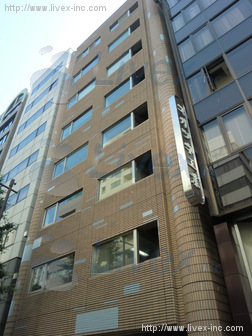 岩本町T・Iビル