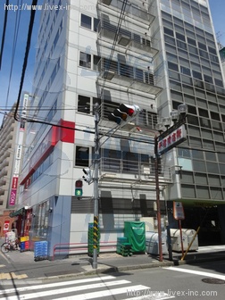 ルピナス平沼ビル