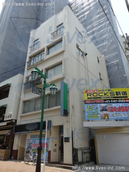 吉野ビル
