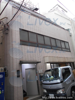 舘田ビル
