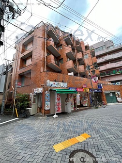 大蔵ビル