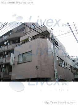 第2渋谷ビル