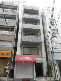 細野ビル