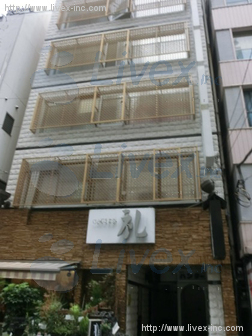 国際ビル