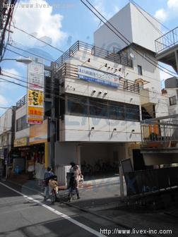美和ビル