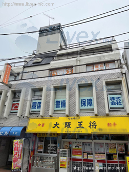 大惣ビル