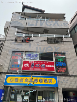 千川駅前ビル