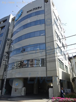 京王恵比寿ビル