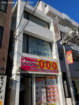 TC第51鷺ノ宮ビル