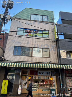 もはんビル