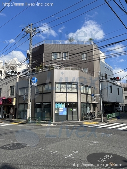 志田ビル