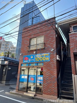 小澤ビル