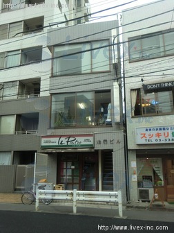 池田ビル