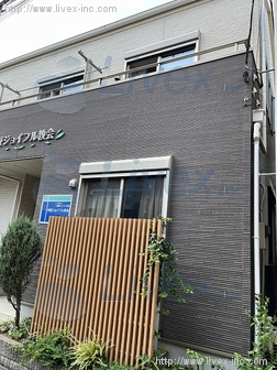 東配会館ビル