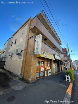 新井ビル