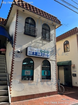 八木ビル