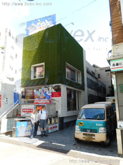 カシータ九州屋ビル