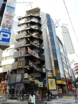 渋谷亀八ビル