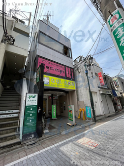城西阿佐ヶ谷ビル