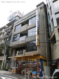 麻布松屋ビル