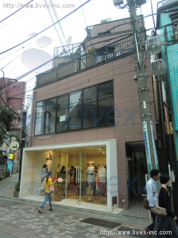 穏田1stビル