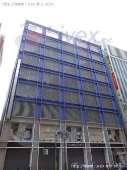 キュープラザ新宿3丁目