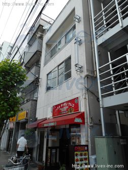 吉田ビル