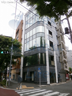 広尾新陽ビル