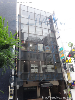 天田ビル