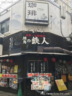 第6東京ビル