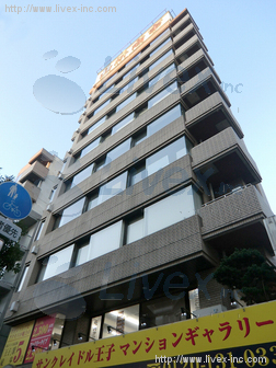 山新王子ビル