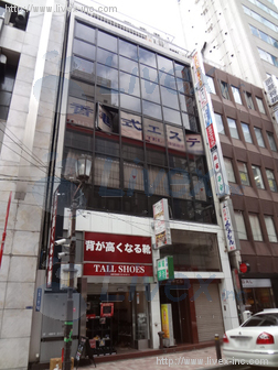 中坪ビル