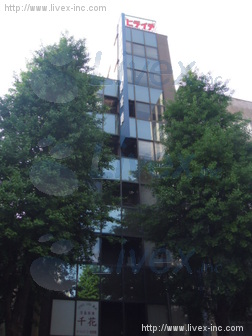 関内大通りビル