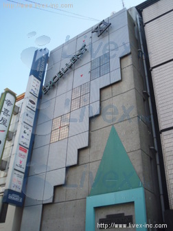 横浜エクセレントXビル